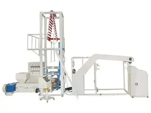 ماكينة تصنيع فيلم بلاستيك LDPE