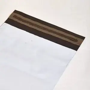 أنواع الأكياس المتوفرة