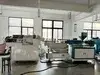 خط بثق السحاب ذات السرعة العالية